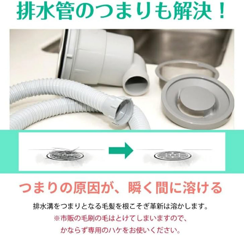 根こそぎ革新×3個セット