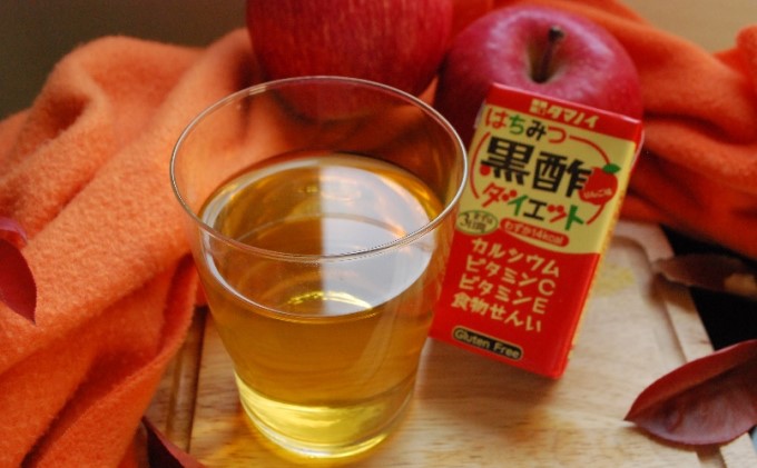 福岡県朝倉市のふるさと納税 【朝倉市制施行20周年記念企画】 黒酢 ダイエット はちみつ黒酢ダイエット 125ml 24本 健康 飲料 ジュース