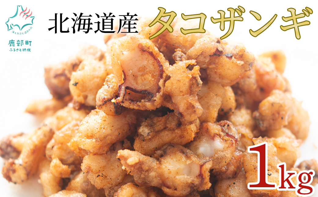 ykCzykCYz UM 1kg(500g×2) oⓀ g ^R 