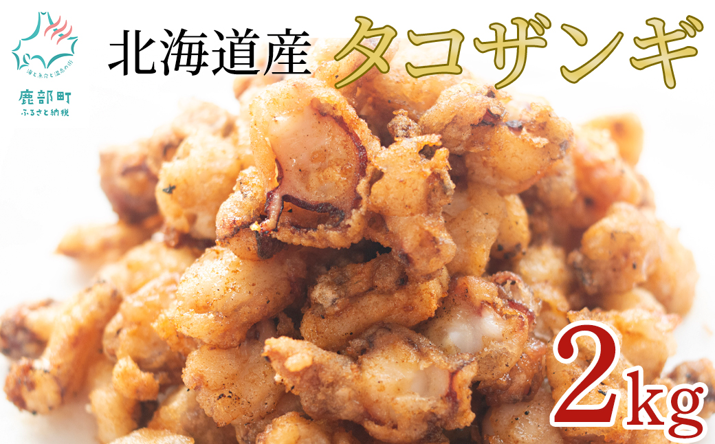 ykCzykCYz UM 2kg(500g×4) oⓀ g ^R 