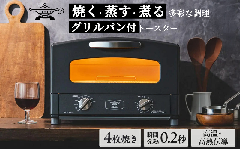 新登場 【 ふるさと納税限定 リニューアル
