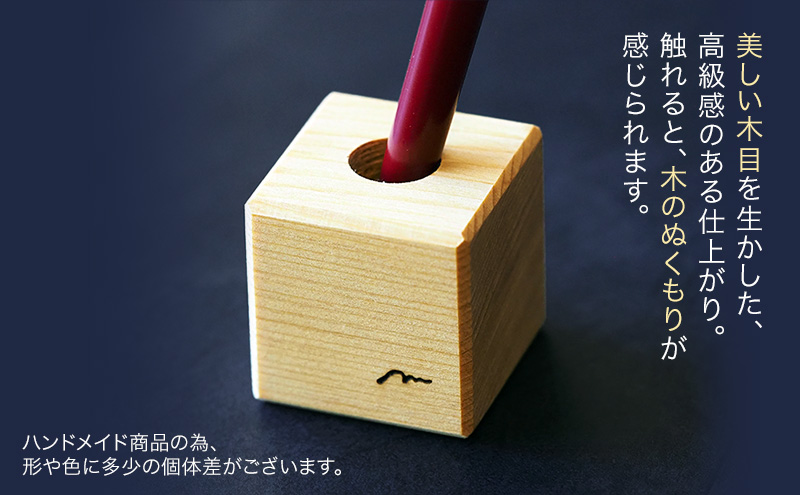 SDGsアイテム 日本一の木造三連太鼓橋 鶴の舞橋 廃材利用返礼品 お香立て カードスタンド ペン立て 3点セット
