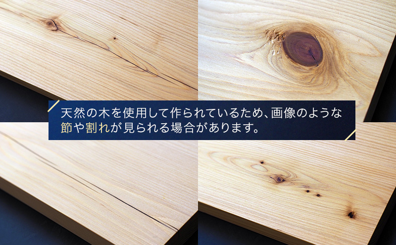 SDGsアイテム 日本一の木造三連太鼓橋 鶴の舞橋 廃材利用返礼品 カッティングボード エコ 青森ひば アウトドア キャンプ キッチン 調理