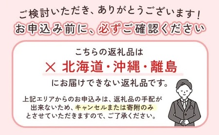 ＜1月より発送＞家庭用 はっさく7.5kg+250g（傷み補償分） ｜ 八朔みかん わけあり ※北海道・沖縄・離島への配送不可 ※2026年1月上旬～3月下旬頃に順次発送予定 ◇
