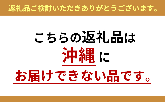 3月発送 家庭用 訳あり CA貯蔵 サンふじ 約 3kg りんご リンゴ 林檎 果物 フルーツ わけあり 青森