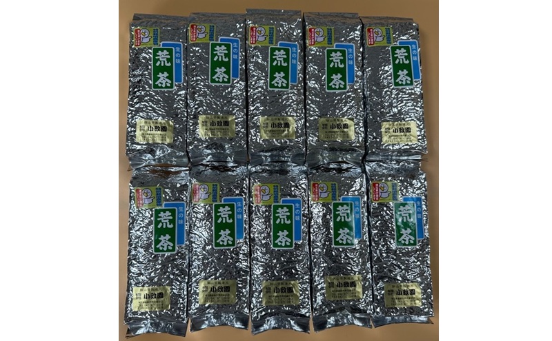 埼玉県飯能市のふるさと納税 飯能産狭山茶毎日満喫セット（10本セット）[52210130]