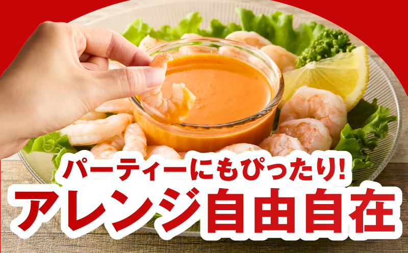 大阪府泉佐野市のふるさと納税 むきえび 総量 1.7kg 特大5Lサイズ【下処理不要 小分け 850g×2P 訳あり サイズ不揃い バナメイエビ バラ凍結】 kgp0012