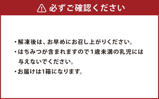 王様バスク 1箱 | 585～595g チーズケーキ ケーキ バスク チーズ デザート スイーツ 冷凍 茨城県 守谷市