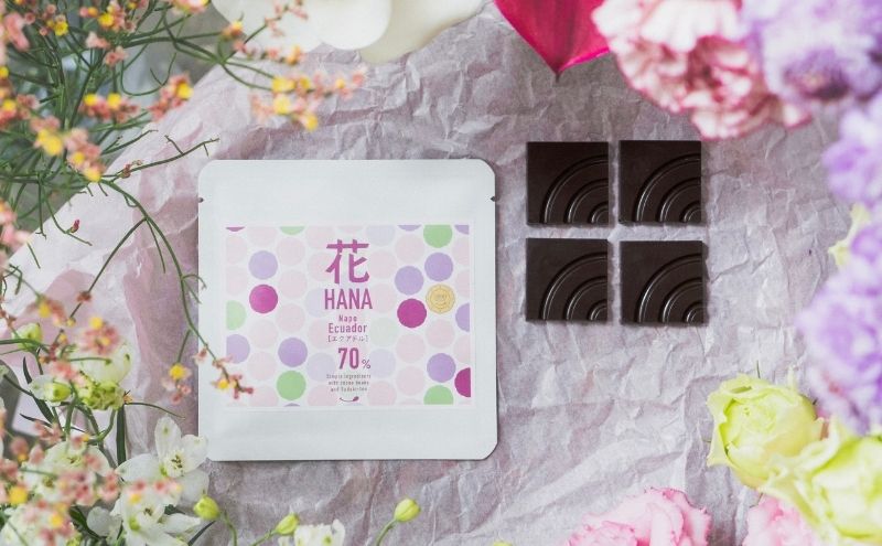 チョコレート SUNNY CHOCOLATE クラフトチョコレート【チョコレート食べ比べセット（4種 各4枚入）】 チョコ お菓子 食べ比べ シングルオリジンチョコレート ピーナッツ 墨田区 東京都