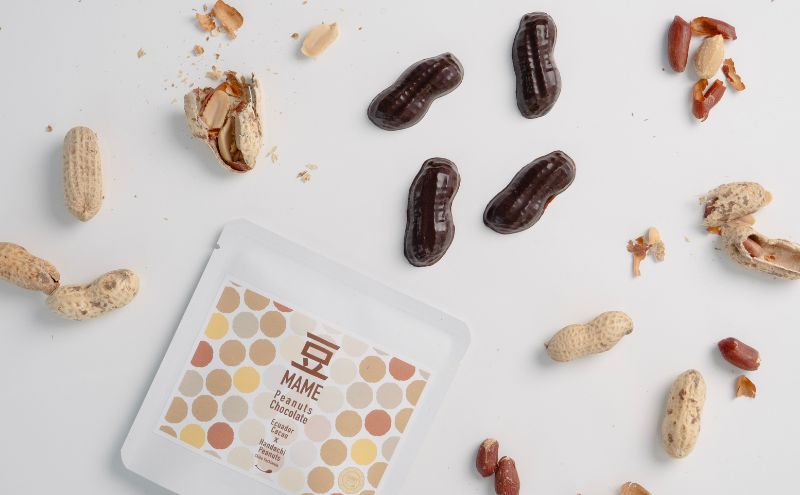 チョコレート SUNNY CHOCOLATE クラフトチョコレート【チョコレート食べ比べセット（4種 各4枚入）】 チョコ お菓子 食べ比べ シングルオリジンチョコレート ピーナッツ 墨田区 東京都