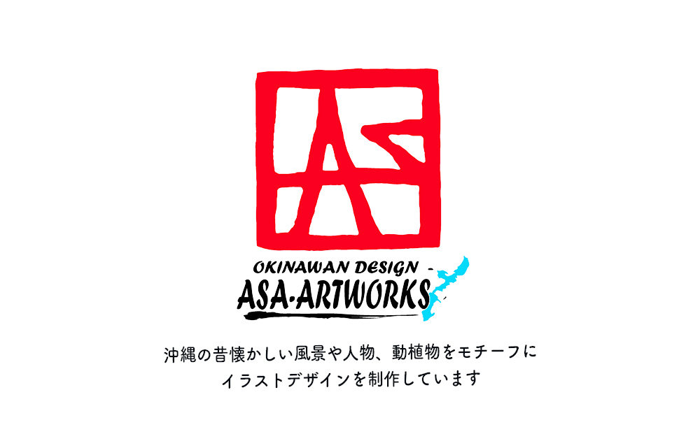 ふるさと納税 服 女 沖縄県 うるま市 沖縄オバーTシャツ Lサイズ×アイボリー Lサイズ×アイボリー enjoy okinawa Tシャツ【JAMMARKET】Lサイズ / 沖縄県うるま市