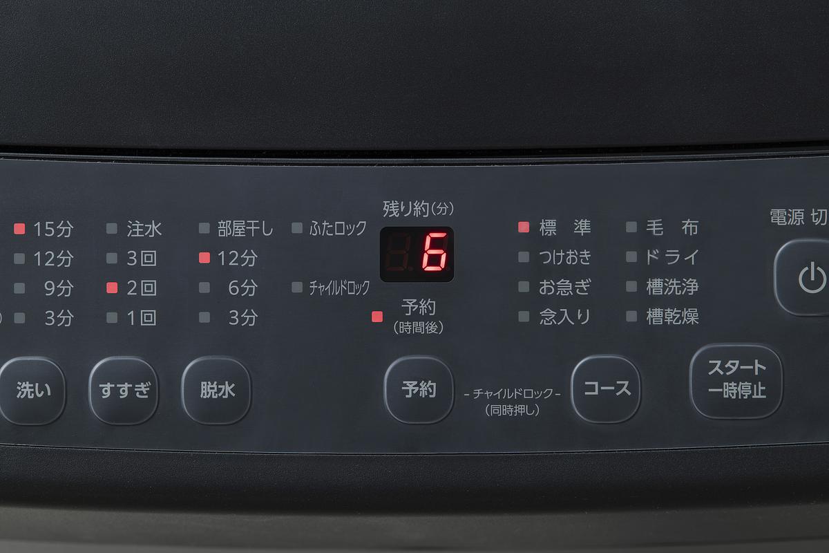 アイリスオーヤマ洗濯機　IAW-T504‐B　ブラック　たのメル便 アイリスオーヤマ洗濯機 IAW-T504‐B ブラック たのメル便