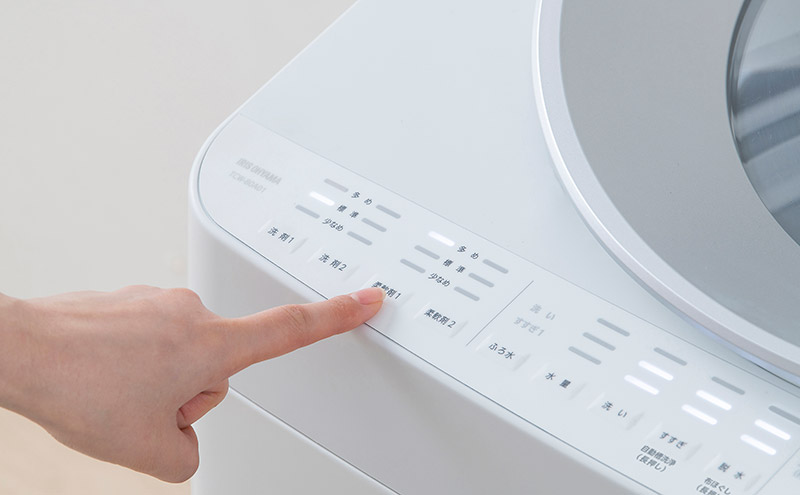 洗濯機 8kg OSH 洗剤自動投入 TCW-80A01-W ホワイト アイリスオーヤマ 全自動 縦型 全自動洗濯機 縦型洗濯機 洗濯 4連タンク 