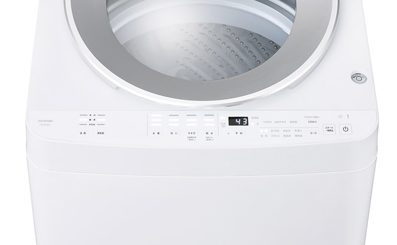 洗濯機 8kg OSH 洗剤自動投入 ITW-80A01-W ホワイト アイリスオーヤマ 全自動 縦型 全自動洗濯機 縦型洗濯機 洗濯 2連タンク 