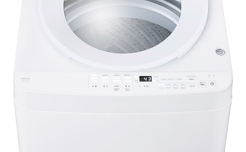 DAW-A80 縦型洗濯機本体8kg 新品未開封アイリスオーヤマ21年製？滋賀県 IRIS OHYAMA 洗濯機 縦型 一人暮らし 8kg OSH アイリスオーヤマ