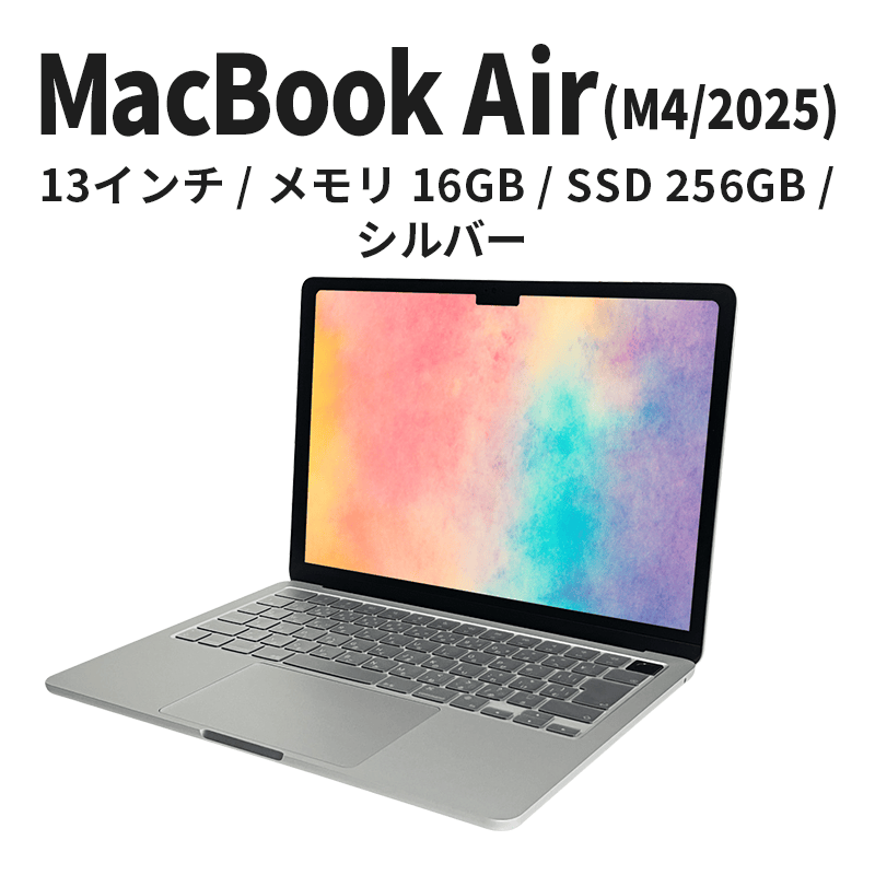 ysnczyʌzApple MacBook Air 2025 M4 13C` 16GB 256GB Vo[