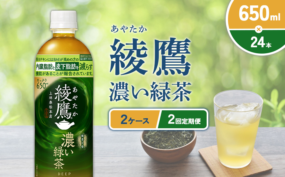 y{茧т̎szi2ցj ZΒ 650ml PETyRJER[zybg{g 2P[X(48{)  2(96{) Zbg  Β  { t JeL b 牺b N @\\Hi {茧 т̎s 
