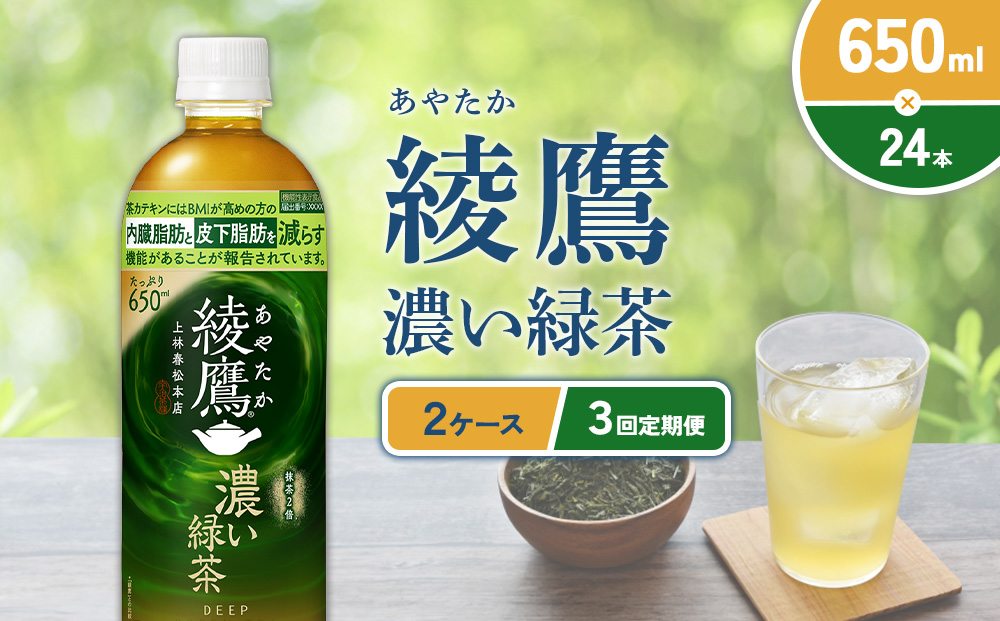 y{茧т̎szi3ցj ZΒ 650ml PETyRJER[zybg{g 2P[X(48{)  3(144{) Zbg  Β  { t JeL b 牺b N @\\Hi {茧 т̎s 