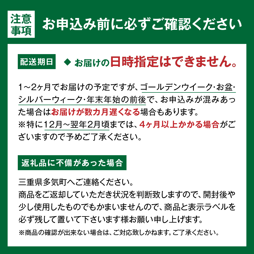 三重県多気町のふるさと納税 SS-405　松阪牛 小間切れ 600ｇ 家庭用 小分け 国産 肉