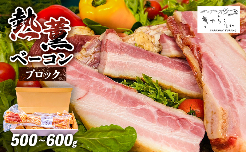 北海道 上富良野 町産 グリーン アスパラ 1kg 500g × 2袋 産地直送