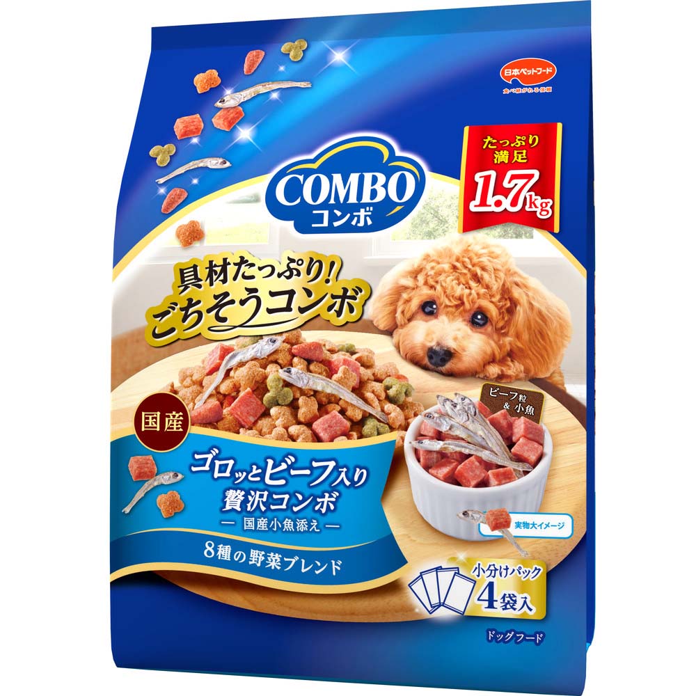 コンボ ドッグ ゴロッとビーフ入り 1.7kg ｘ8(ケース単位) ドッグフード