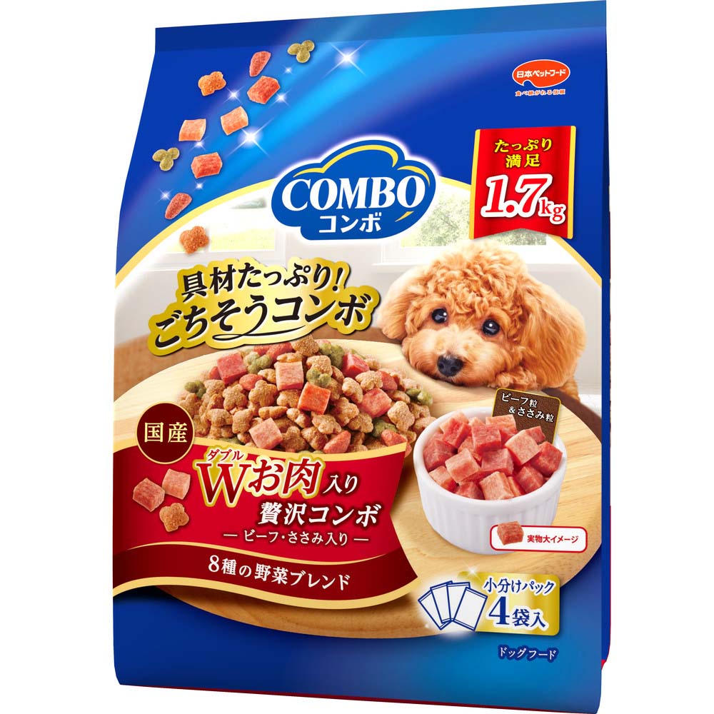 コンボ ドッグ Ｗお肉入り 1.7kg ｘ8(ケース単位) ドッグフード