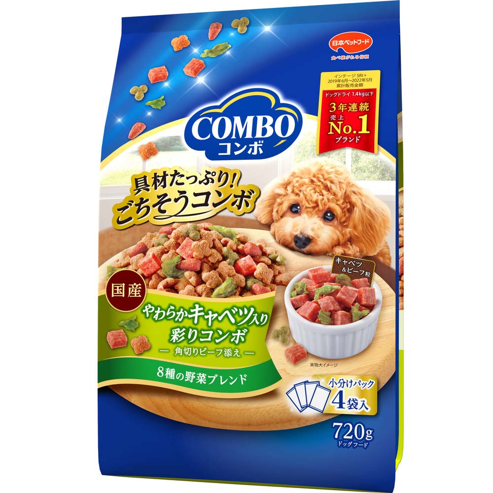 コンボ ドッグ やわらかキャベツ入り 720g ｘ12(ケース単位) ドッグフード