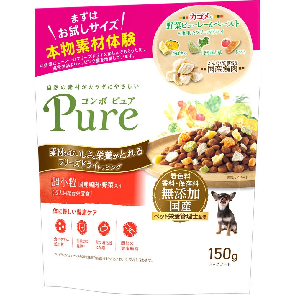 コンボ ピュア ドッグ 超小粒 150g ｘ12(ケース単位) ドッグフード