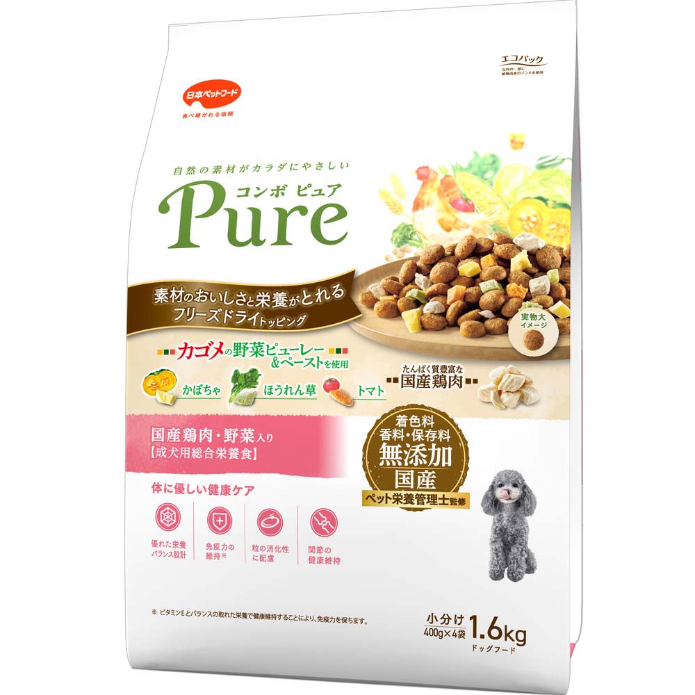 yÉ܈szR{ sA hbO Y{Eؓ 1.6kg 8(P[XP) hbOt[h