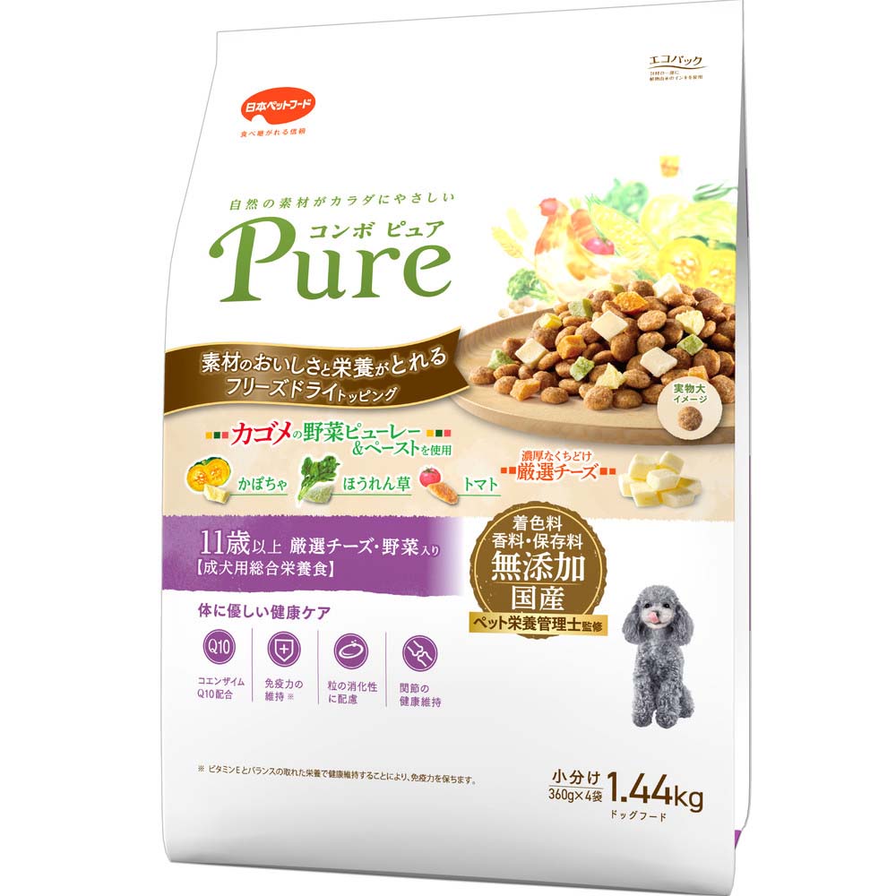 コンボ ピュア ドッグ 11歳以上 1.44kg ｘ8(ケース単位) ドッグフード