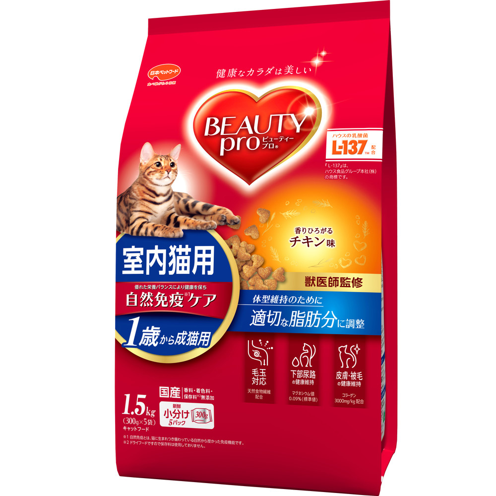【静岡県袋井市】ビューティープロ キャット 成猫用 1歳から チキン味 1.5kg x8(ケース単位) キャットフード