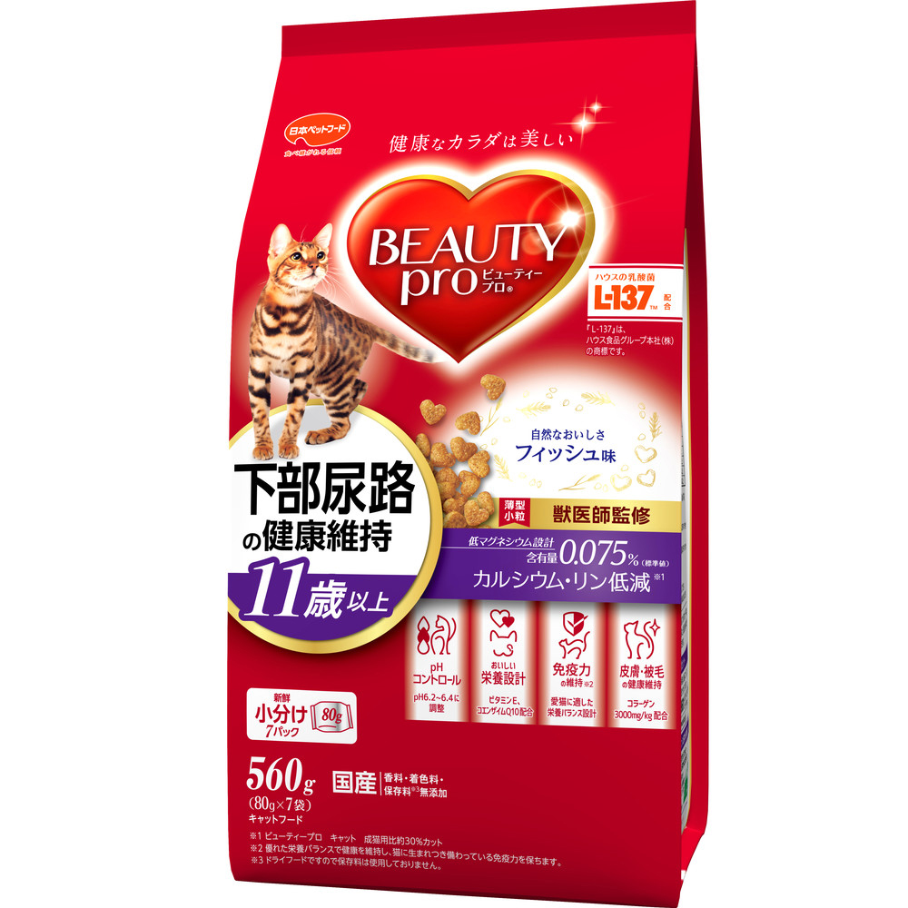 ビューティープロ キャット 下部尿路の健康維持 11歳以上 560g ｘ10(ケース単位) キャットフード