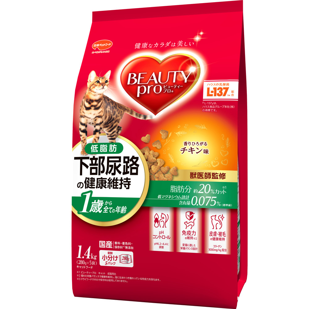 yÉ܈szr[eB[v Lbg AȞNێ ᎉb 1΂ `L 1.4kg 8(P[XP) Lbgt[h