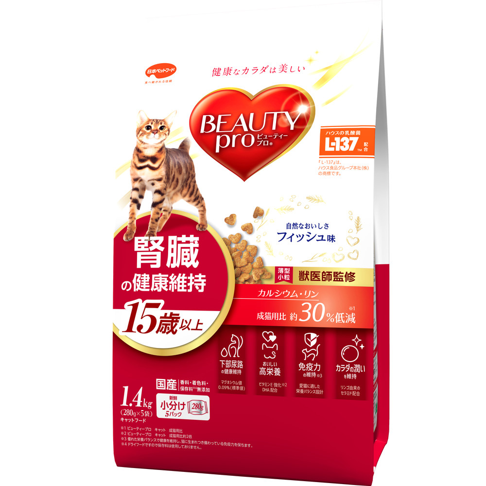 【静岡県袋井市】ビューティープロ キャット 腎臓の健康維持 15歳以上 1.4kg x8(ケース単位) キャットフード