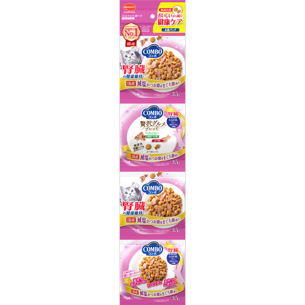コンボ キャット 連パック 腎臓の健康維持 140g ｘ30(ケース単位) キャットフード