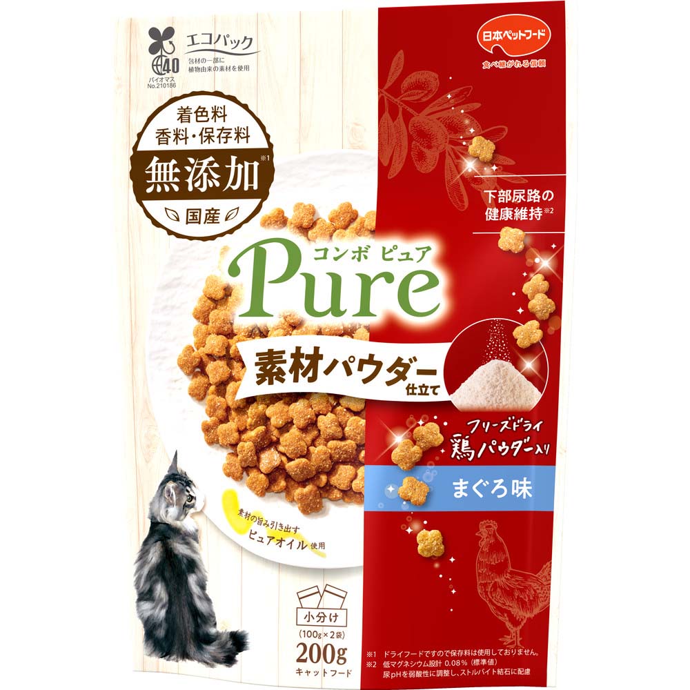 コンボ ピュア キャット まぐろ味・鶏パウダー仕立て 200g ｘ12(ケース単位) キャットフード