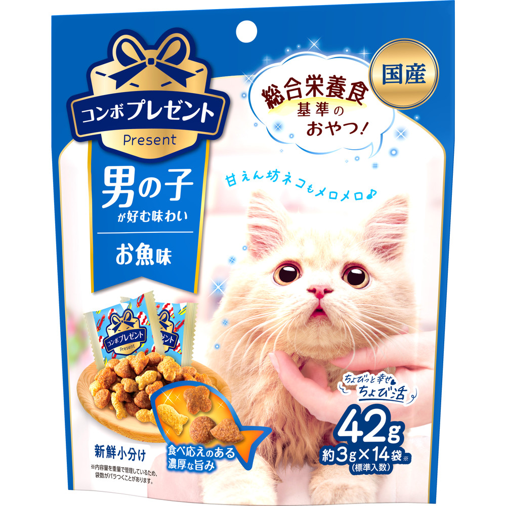 コンボ プレゼント キャット おやつ 男の子 お魚味 42g ｘ30(ケース単位) キャットフード