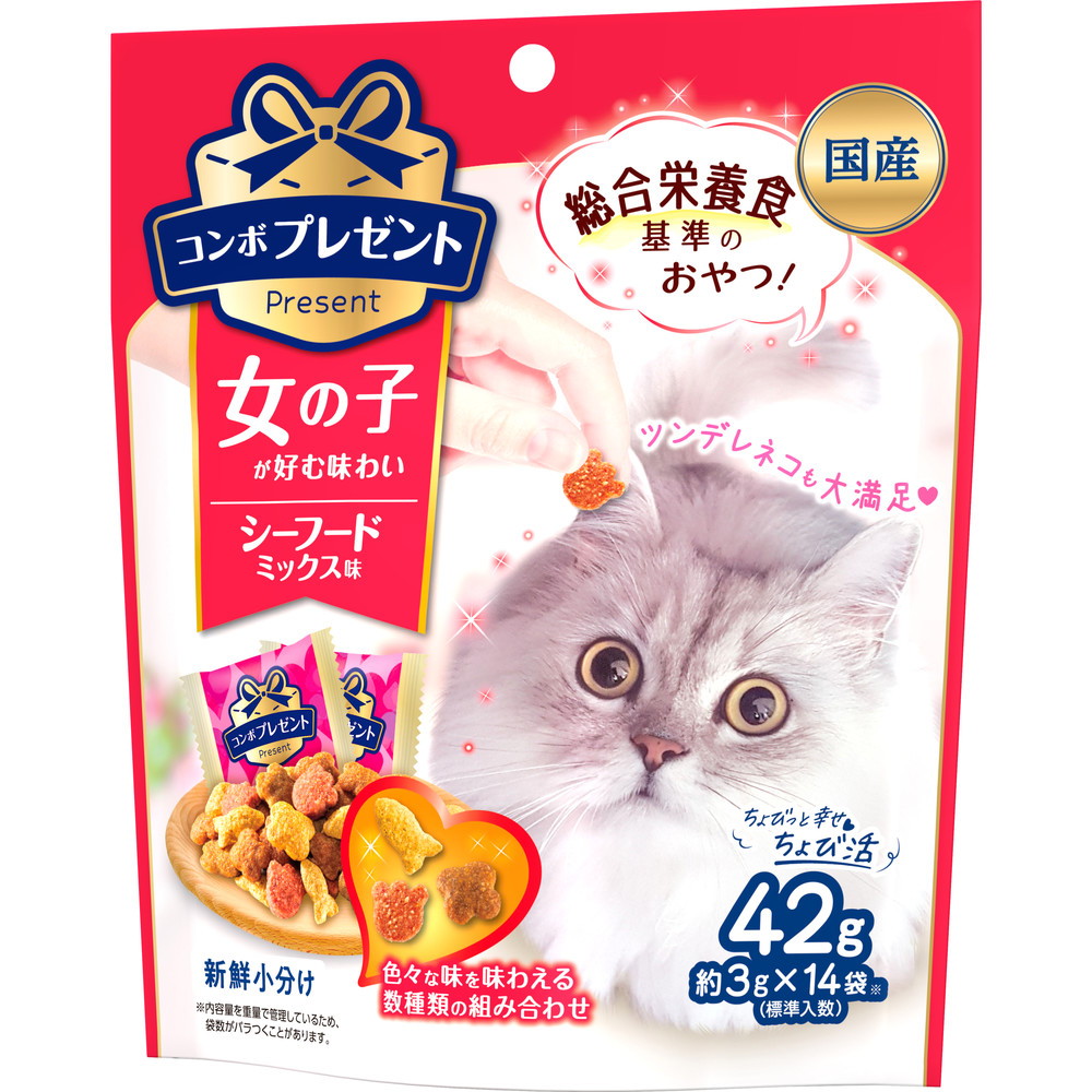 コンボ プレゼント キャット おやつ 女の子 シーフードミックス味 42g ｘ30(ケース単位) キャットフード