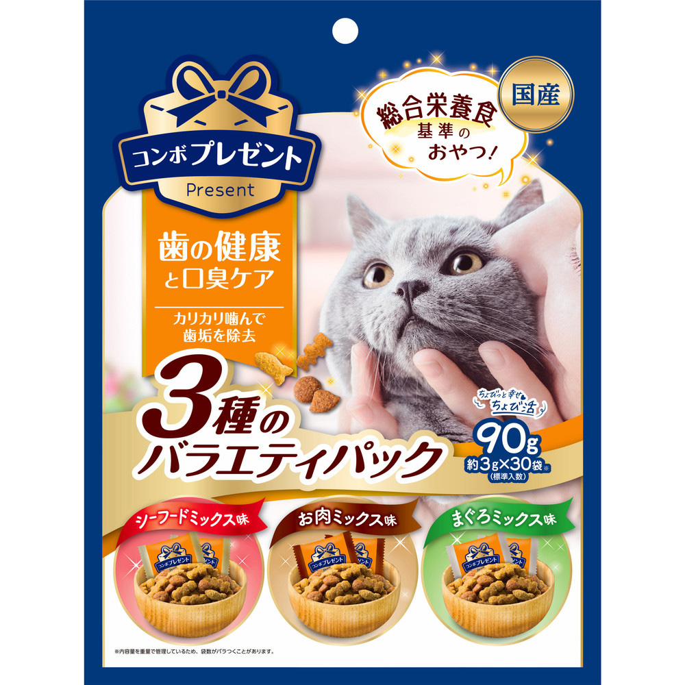 キャットフード未開封２個セット 楽天市場】キャネット チップ フィッシュ 2.7kg