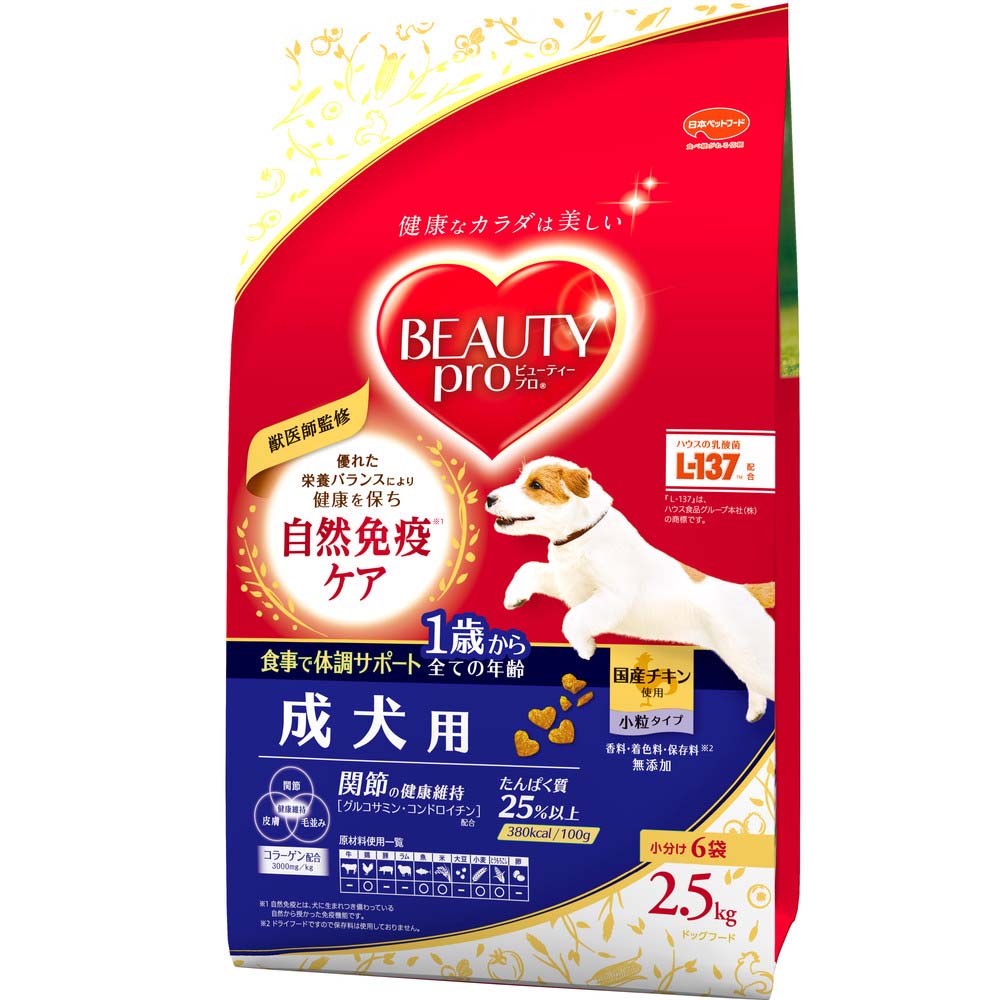 ビューティープロ ドッグ 成犬用 1歳から 2.5kg ｘ4(ケース単位) ドッグフード