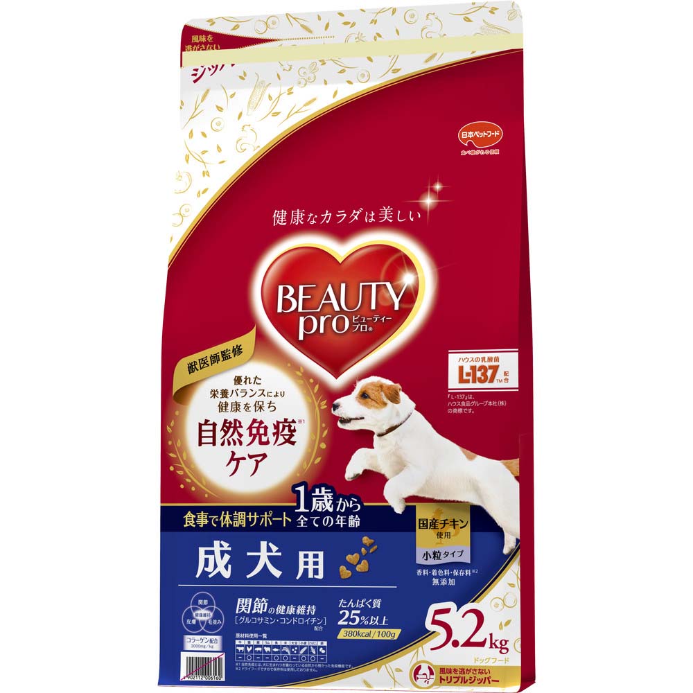 yÉ܈szr[eB[v hbO p 1΂ 5.2kg 1(P[XP) hbOt[h