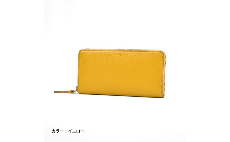 【三重県名張市】レディース本革長財布 4M2-1151(・イエロー)