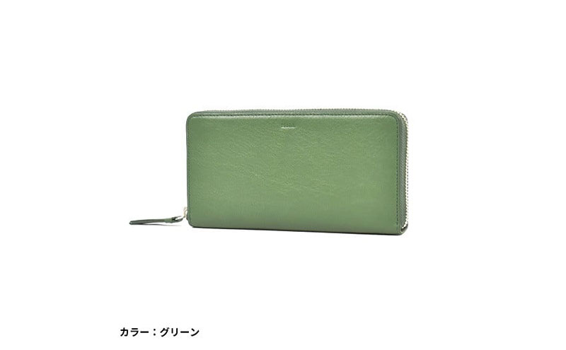 レディース本革長財布 4M2-1151（・グリーン）