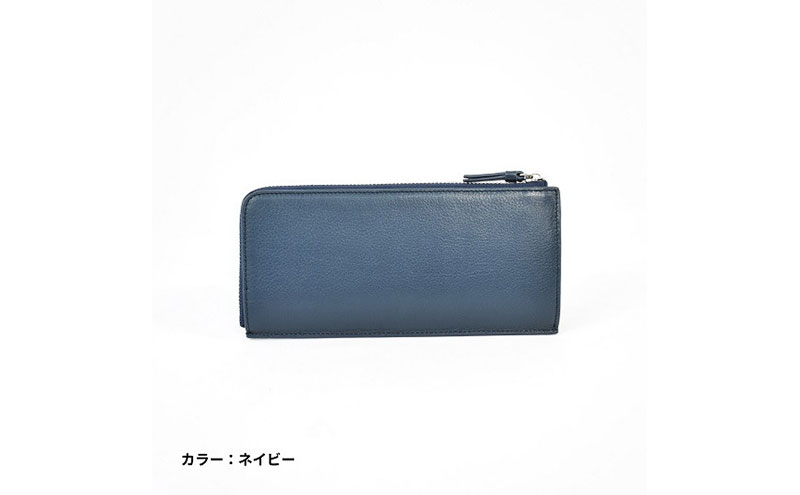 レディース本革L字ファスナー長財布4M3-1153（・ネイビー）