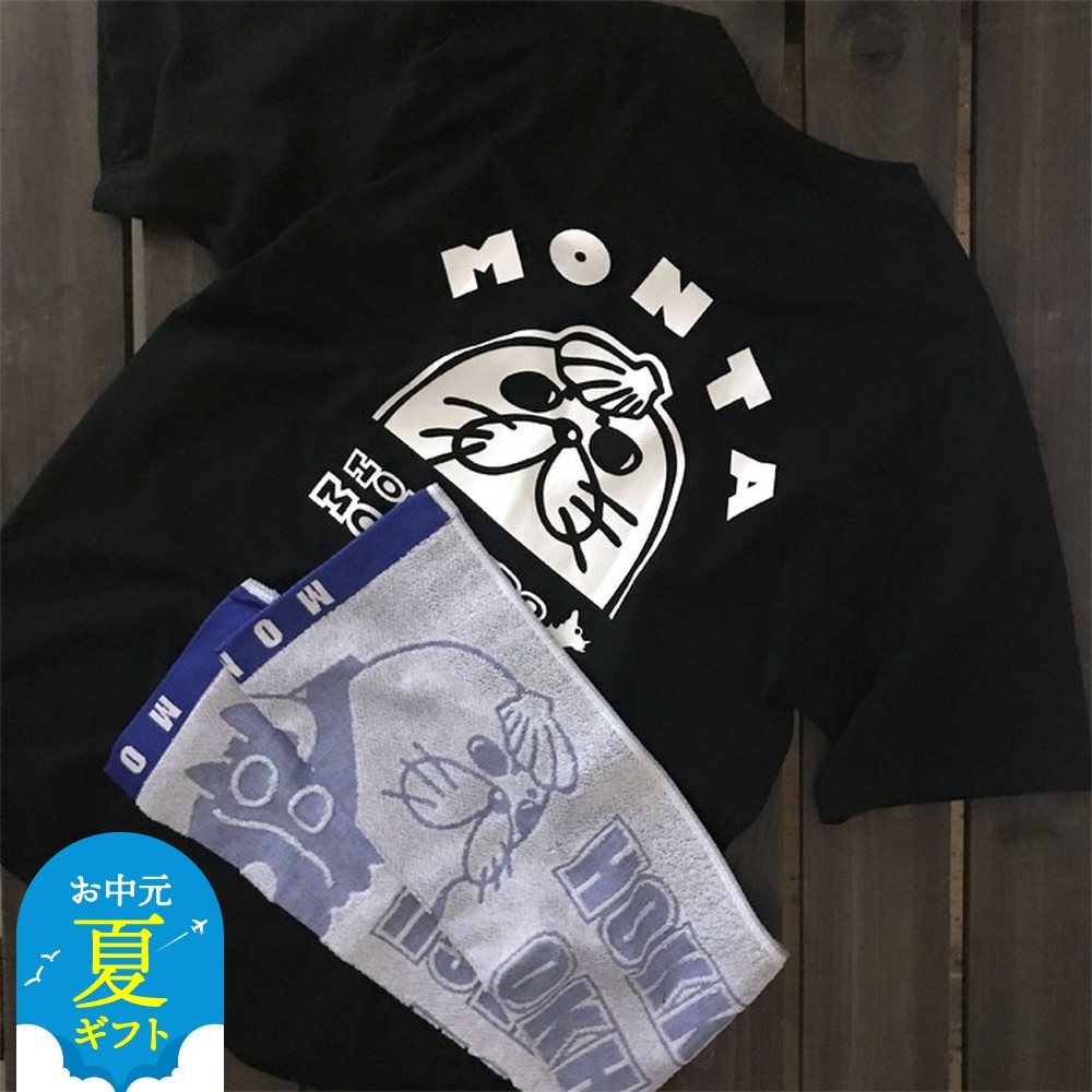 17-131 【お中元】ゆるキャラ紋太グッズ(Tシャツ[ブラックM]、タオル[ブルー])