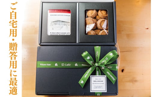 【組み合わせ自由】【選べる贈答用ラベル】個性豊かな味わいを選べるドリップバッグコーヒー  5袋 & カフェインレスコーヒークッキー (15個入) ギフト用 | K3Cafe コーヒー お好み セット 組み合わせ 珈琲 ドリップバッグ カフェ 自宅用 贈答用 ブレンド ブラジル産 コロンビア産 グァテマラ産 クッキー お菓子 茨城県 鹿嶋市 (KCO-13)