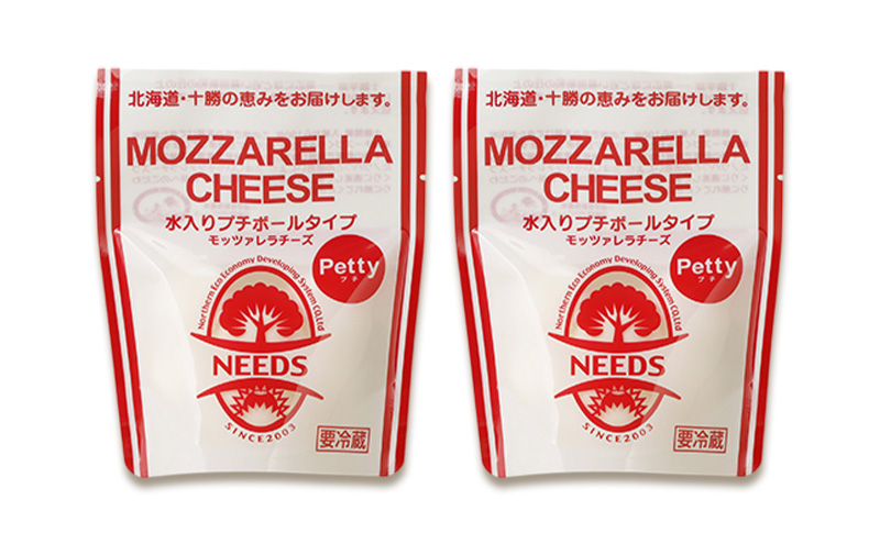北海道 十勝 モッツァレラチーズ 水入りプチボールタイプ 80g×2個［チーズ工房NEEDS］【 モッツァレラ チーズ ミルク ワイン 乳製品 北海道 十勝 幕別 】