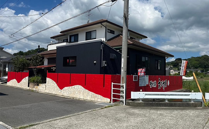 骨付き鳥(若)3個と手羽先4本入り×2セット 若鳥 骨付鳥 骨付き鳥 骨付き鶏 手羽先 セット えびす屋