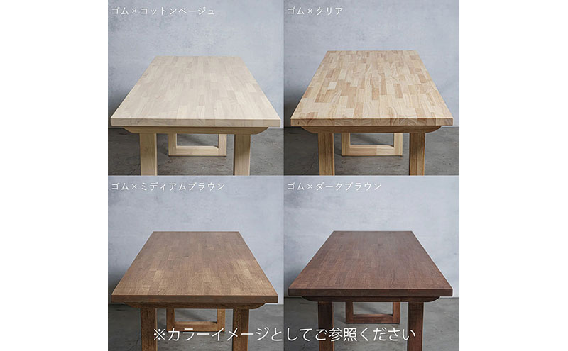 テーブル 天板 パイン材 3×80×90cm 選べる4色 インテリア