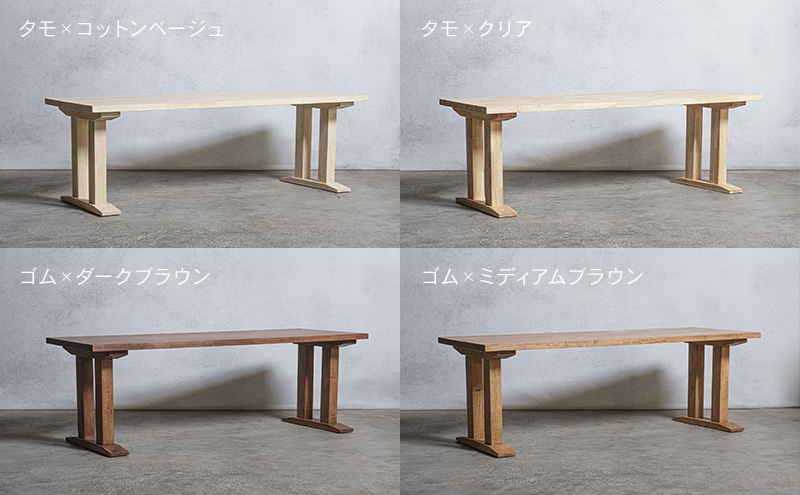 【岐阜県安八町】木製 パソコンデスク ゴム材 II型 W120×D60×H37cm 選べる4色 岐阜県 安八町